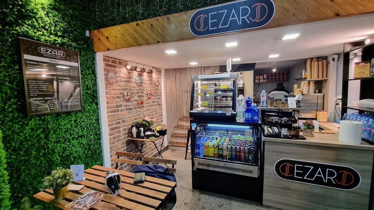 EZAR Specialty Coffee: снимка на заведението