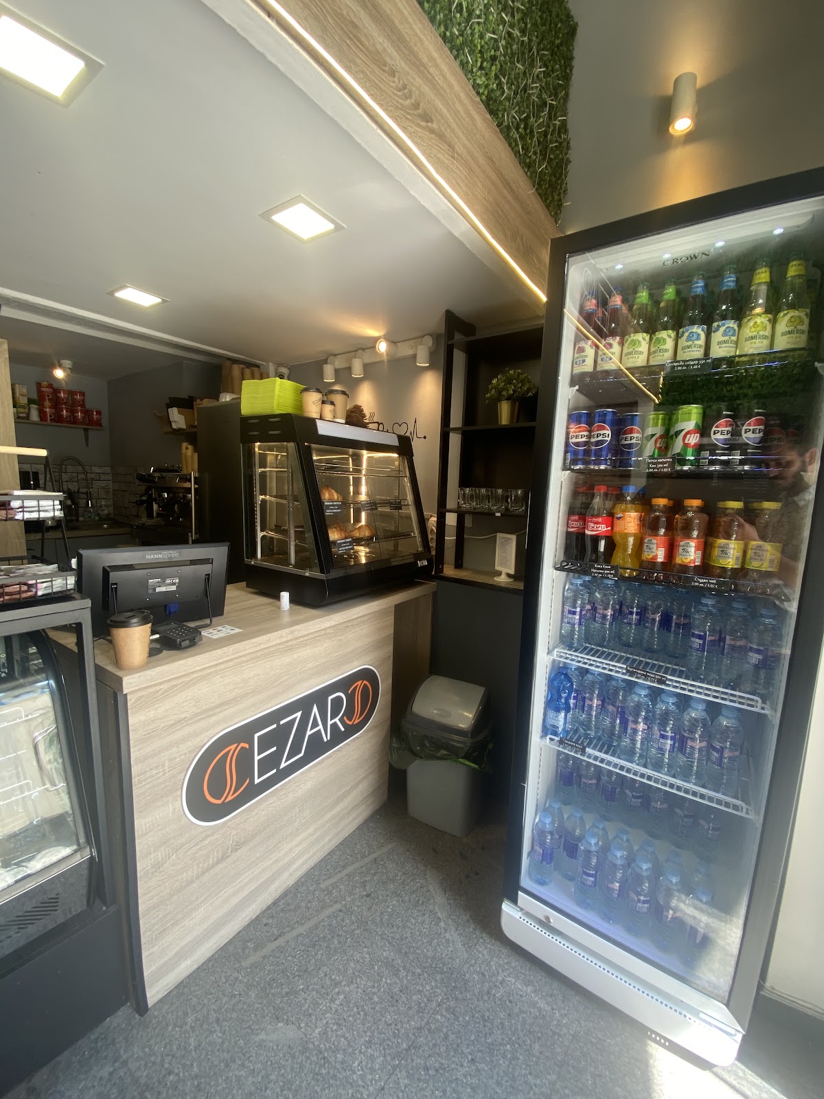 EZAR Specialty Coffee