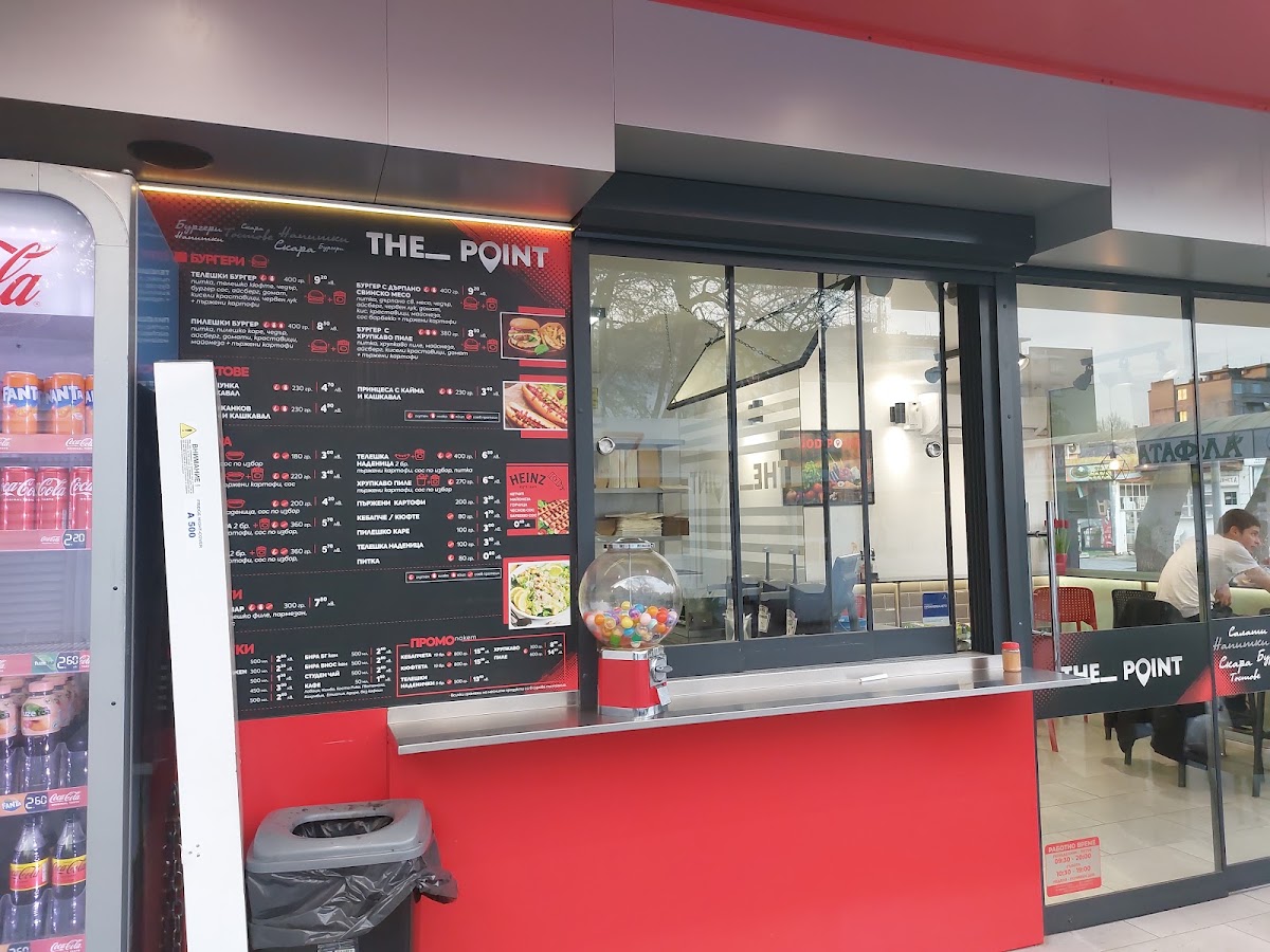 FOOD POINT