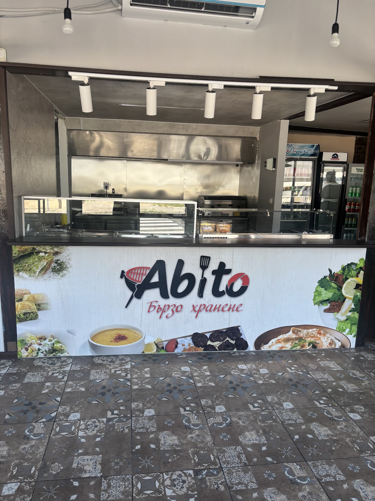 Abi to бързо хранене: снимка на заведението