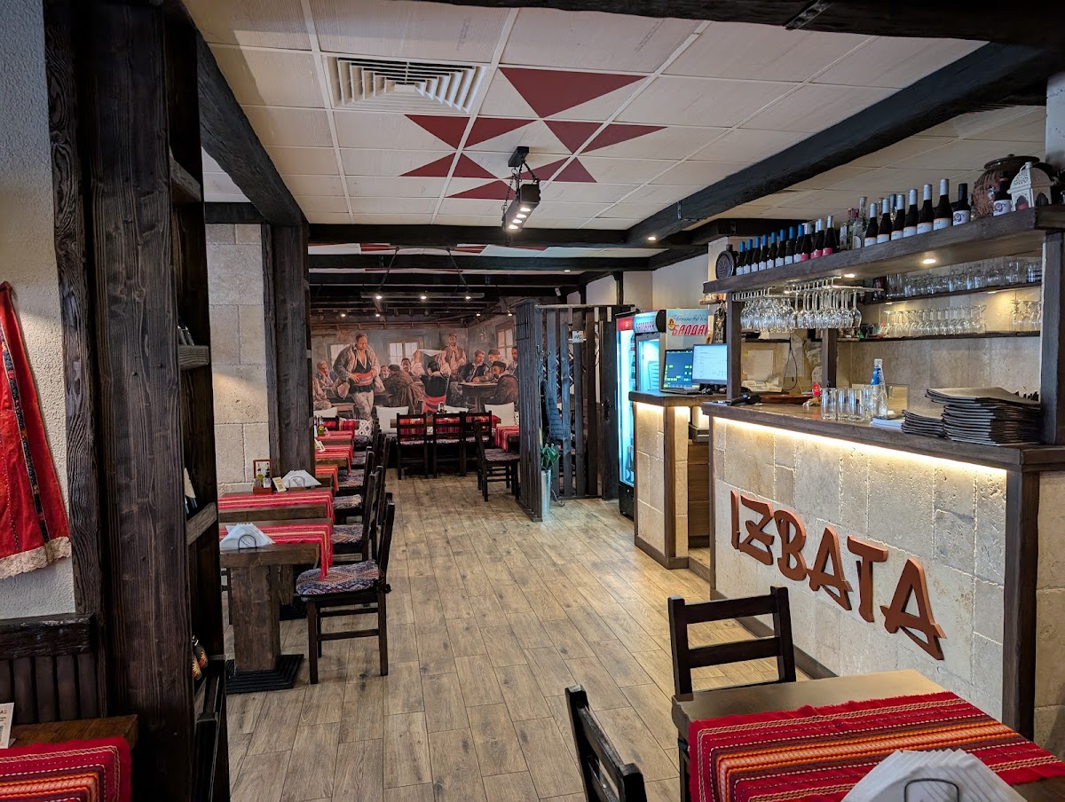 Izbata Tavern 2