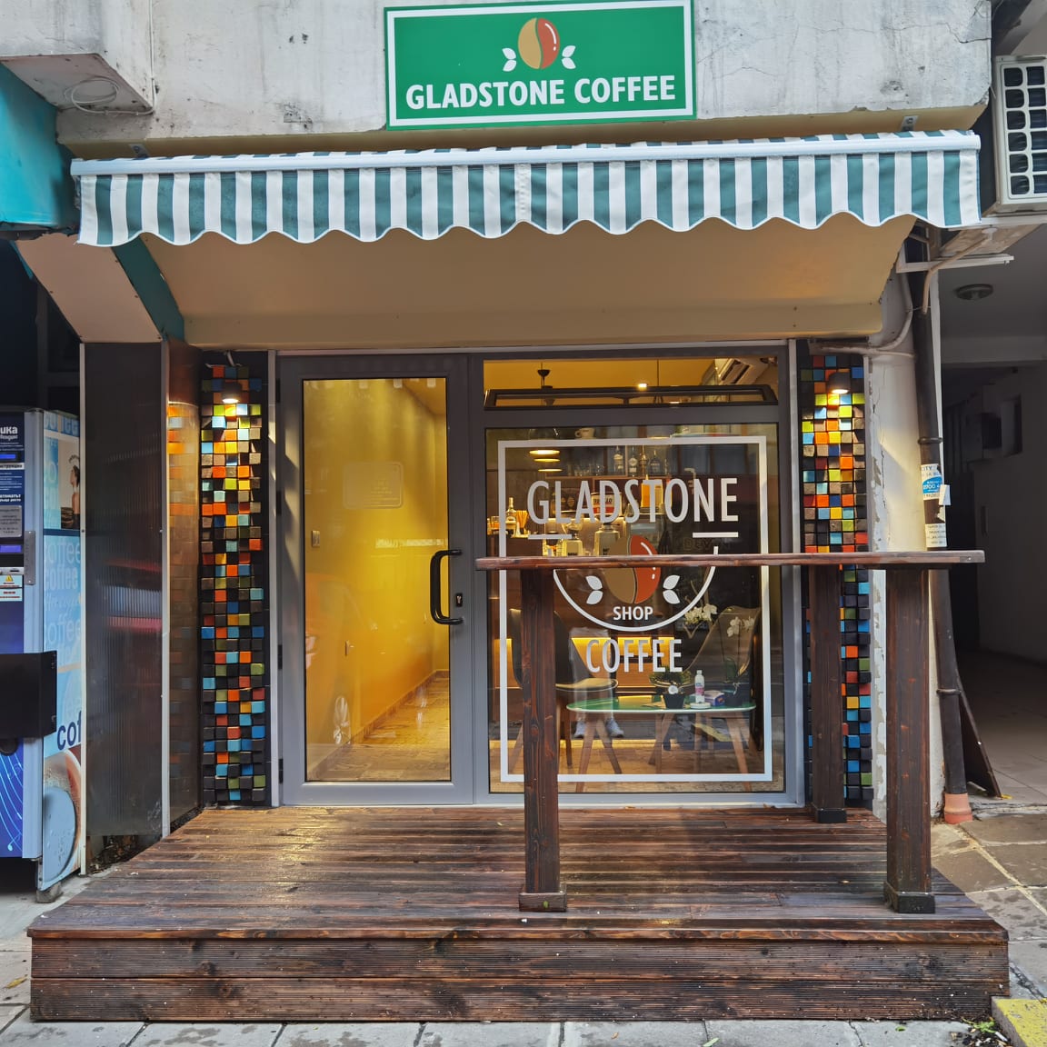 Gladstone Coffee Club: снимка на заведението