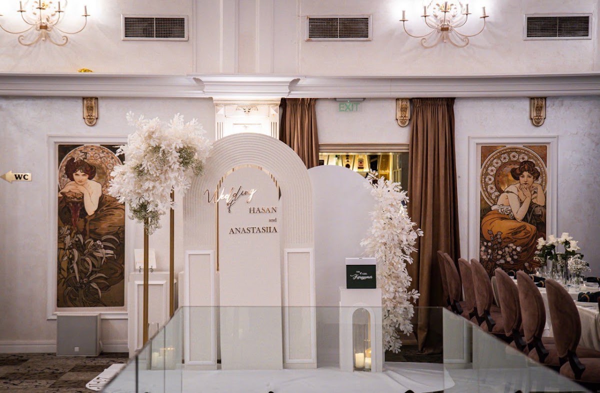 Atlas Restaurant: снимка на заведението