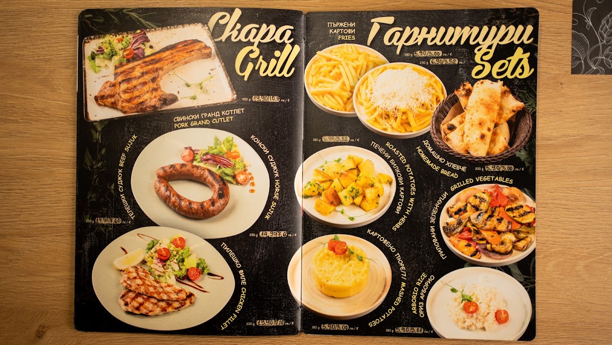 Ресторант La Cantinetta