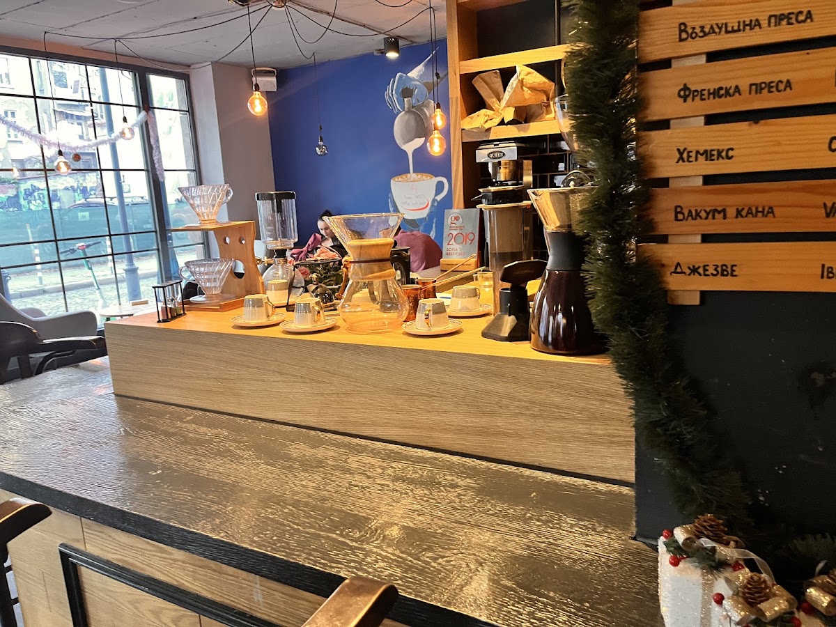From Barista Coffee and More: снимка на заведението