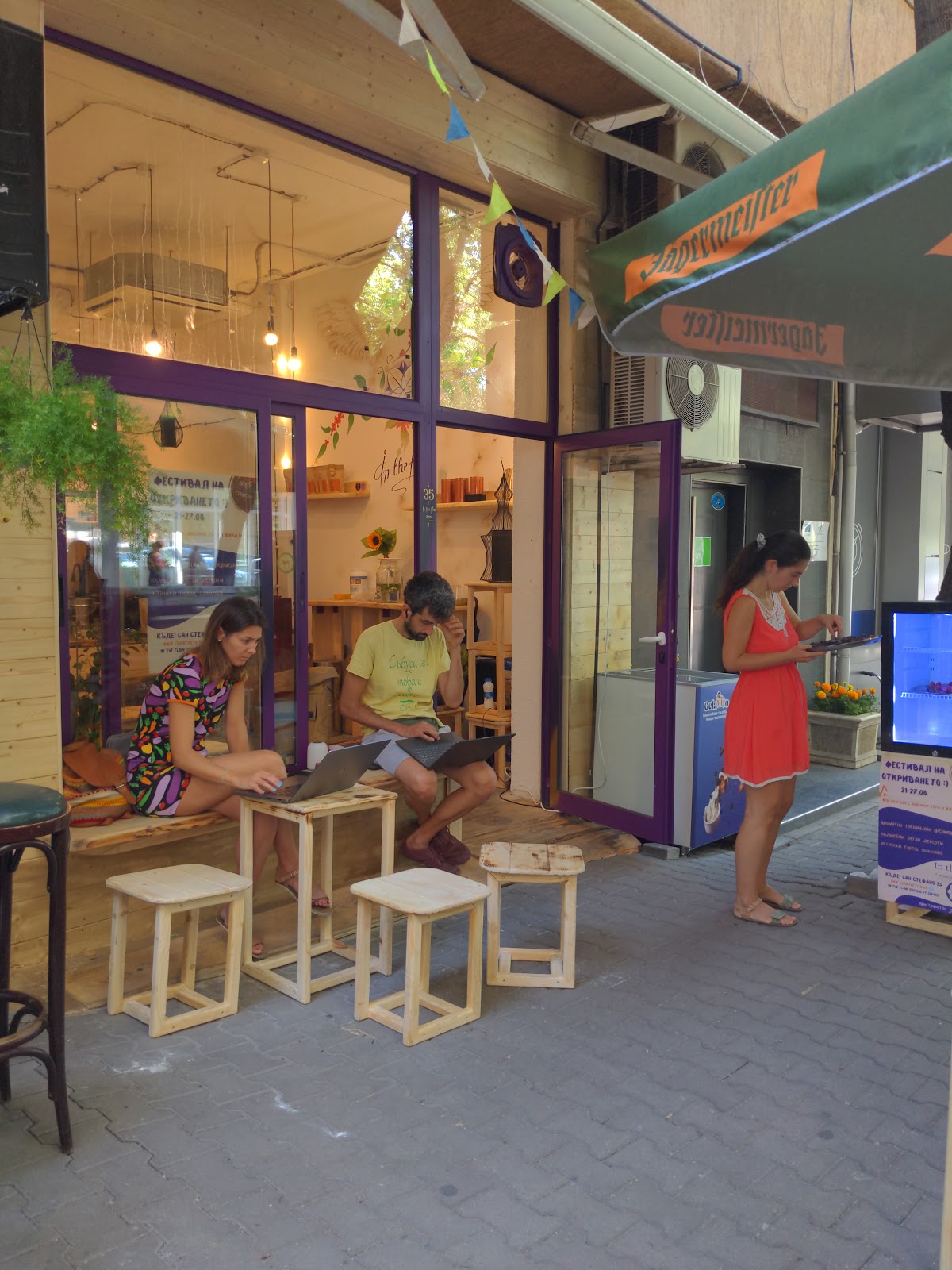 In the flow space for specialty coffee and more – снимка на заведението