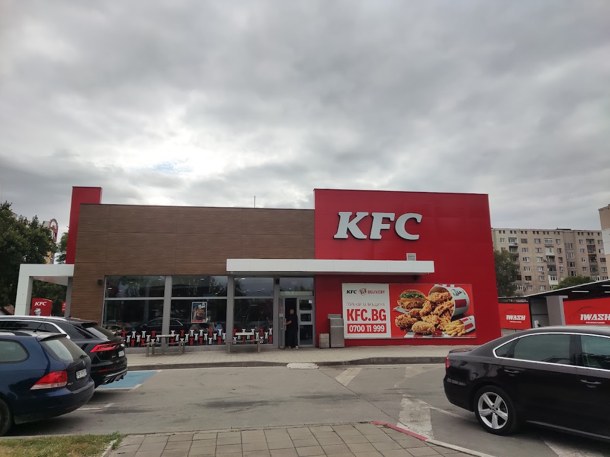KFC Drive-thru