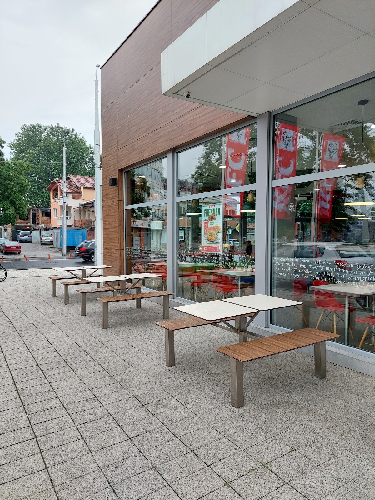 KFC Drive-thru: снимка на заведението