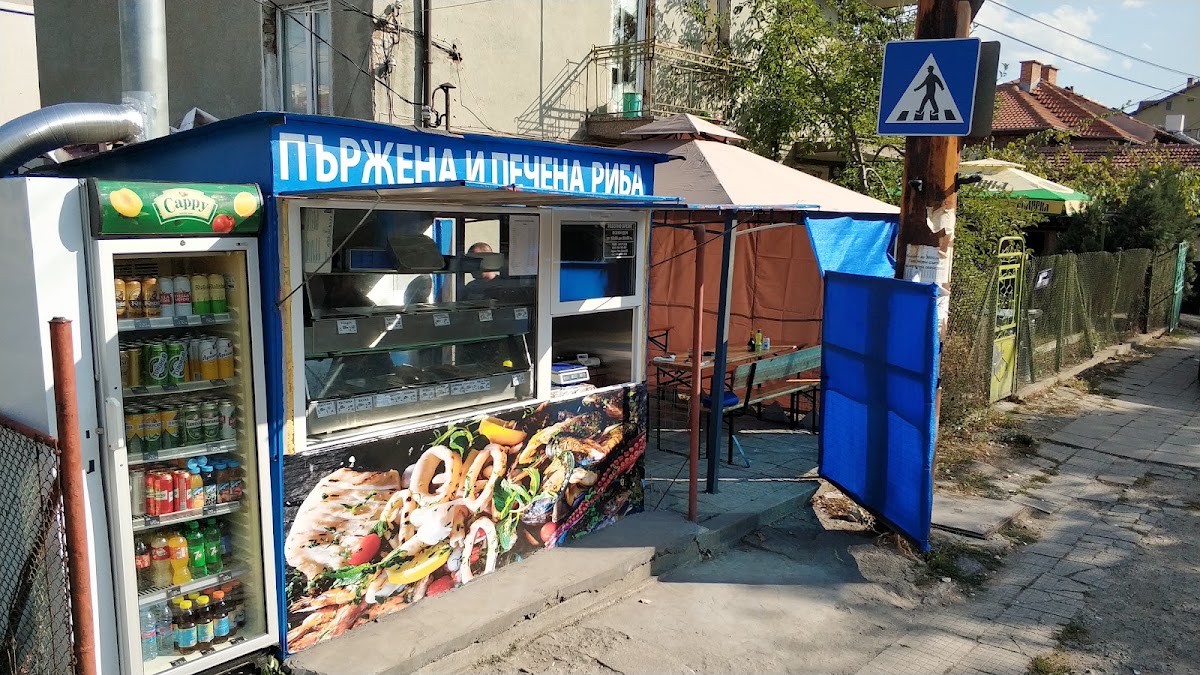 Пържена и печена риба ВММ 2016: снимка на заведението