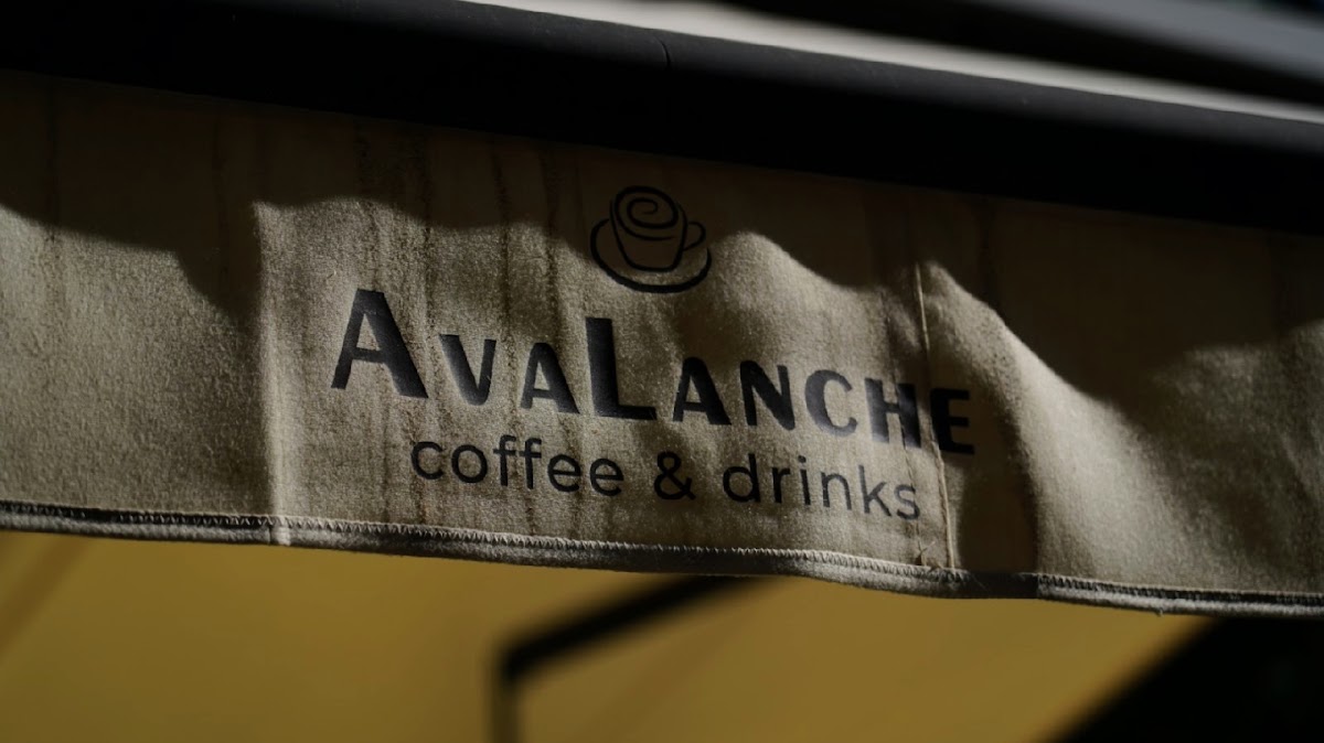 Кафене "AvaLanche"