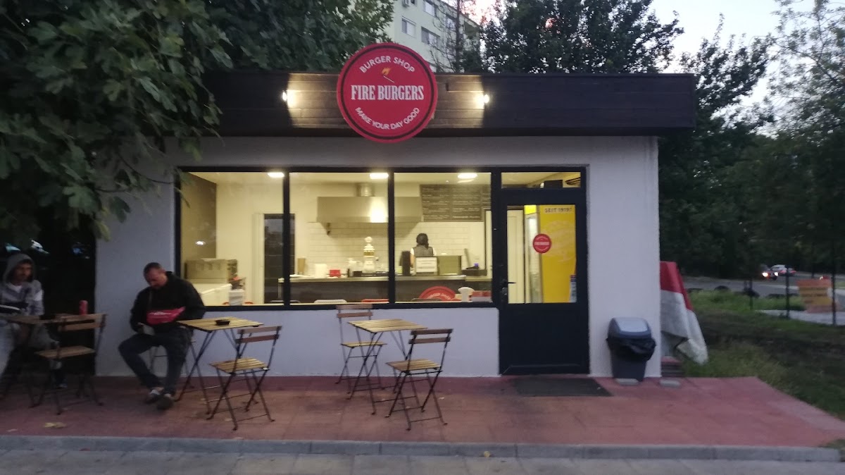 Fire burgers: снимка на заведението