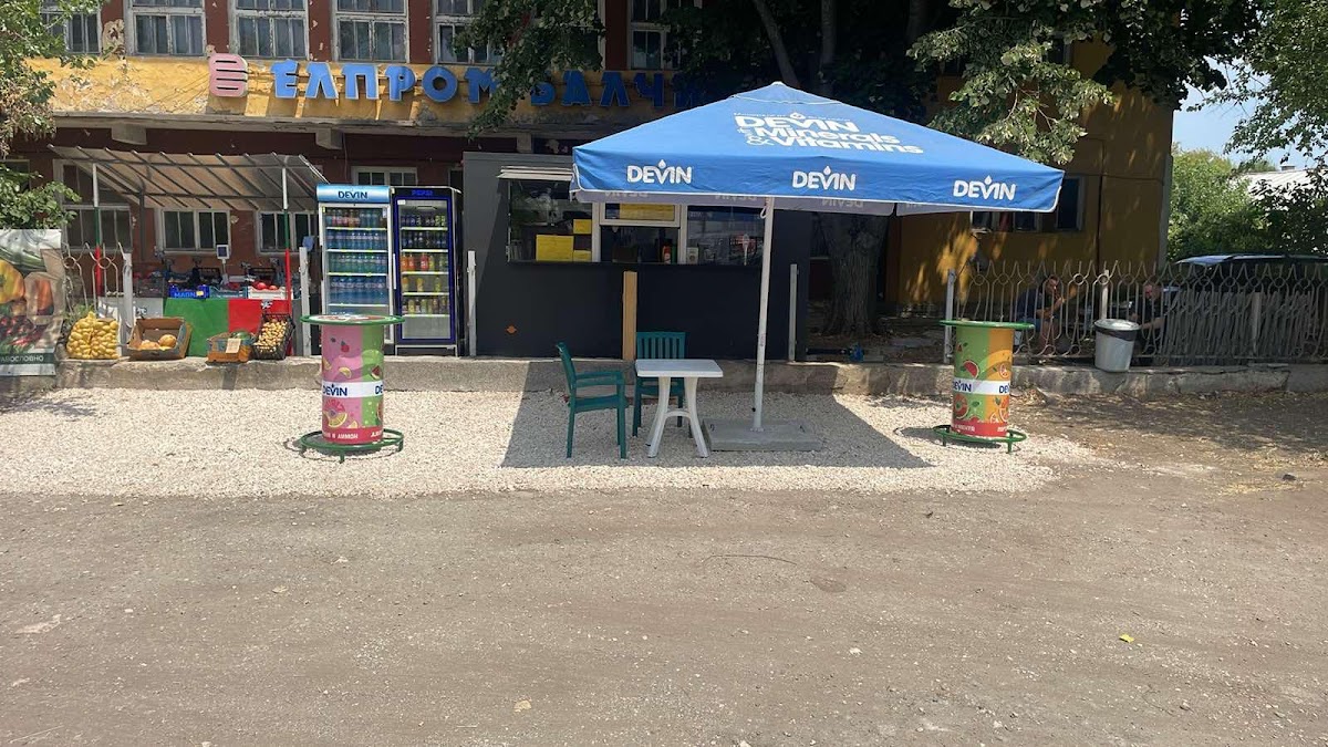 Скара за бързо хранене