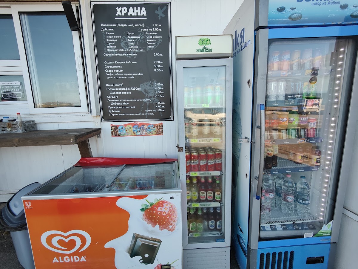 Riviera Coffee and Food: снимка на заведението