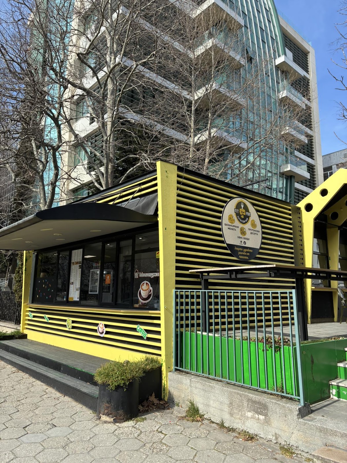 Fit Point Nutrition Hub