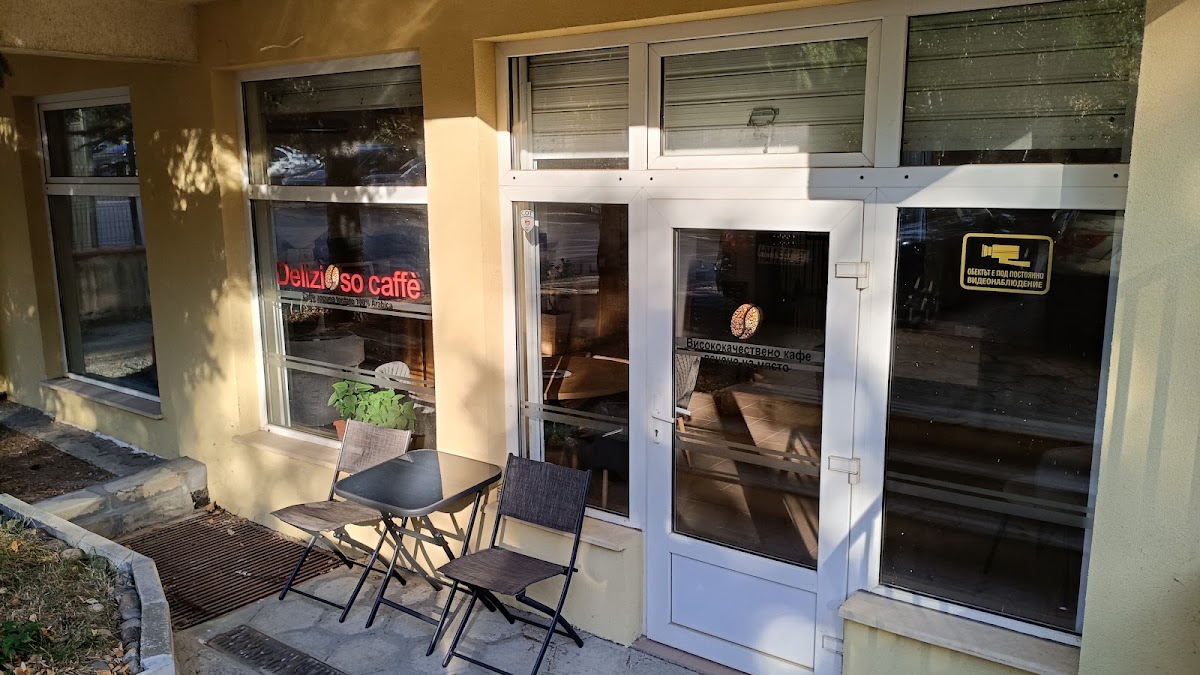 Пекарна за кафе - Delizioso caffè: снимка на заведението