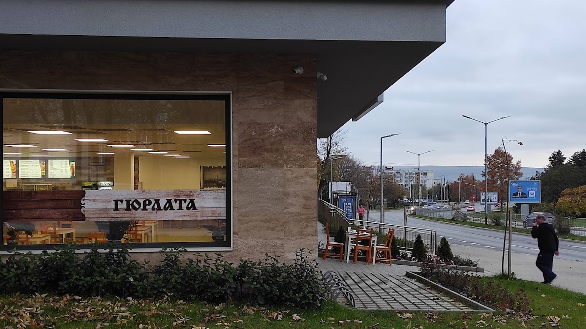 гостилница Гюрлата - Младост: снимка на заведението