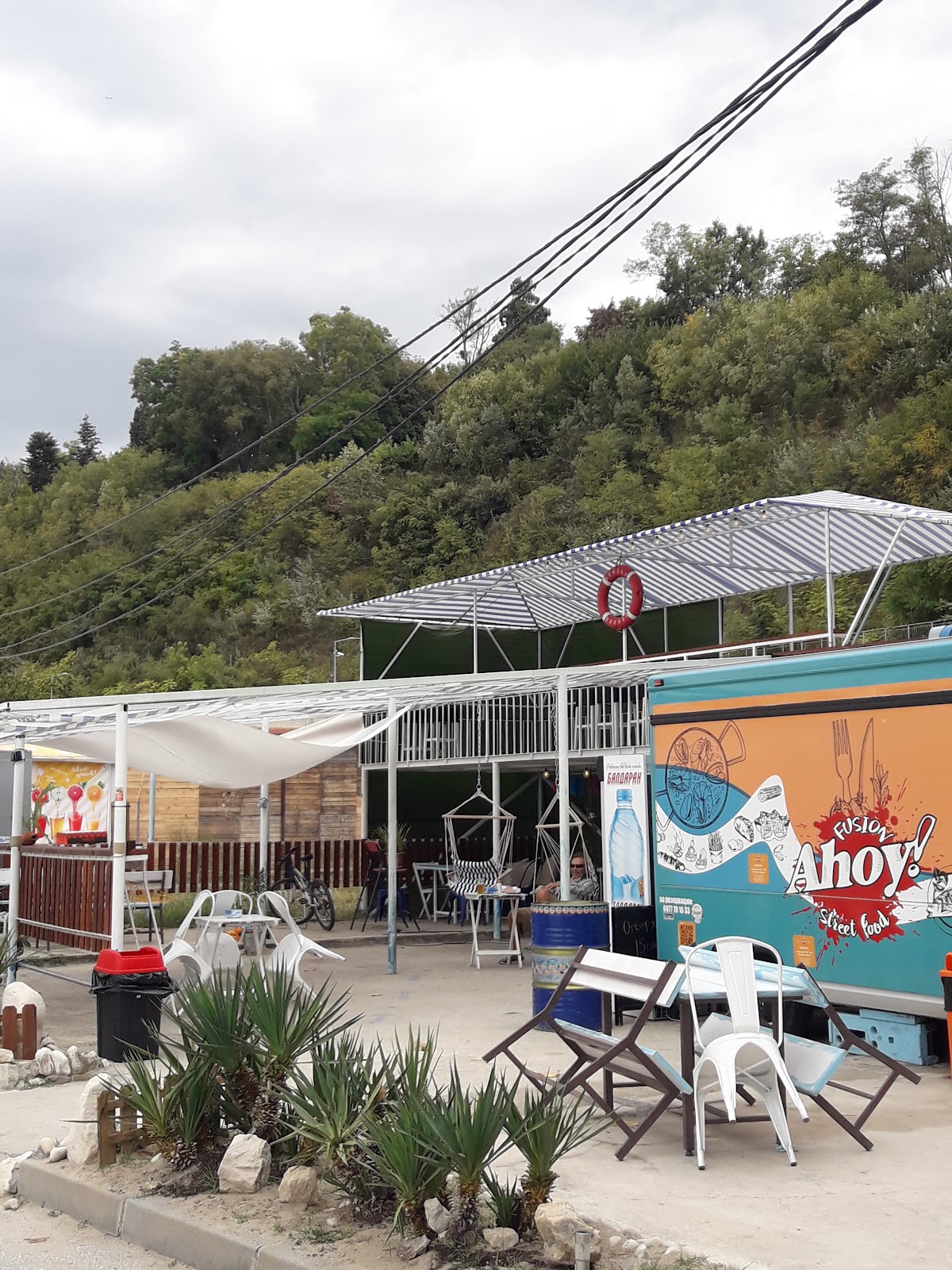Fusion Street Food "Ahoy!": снимка на заведението
