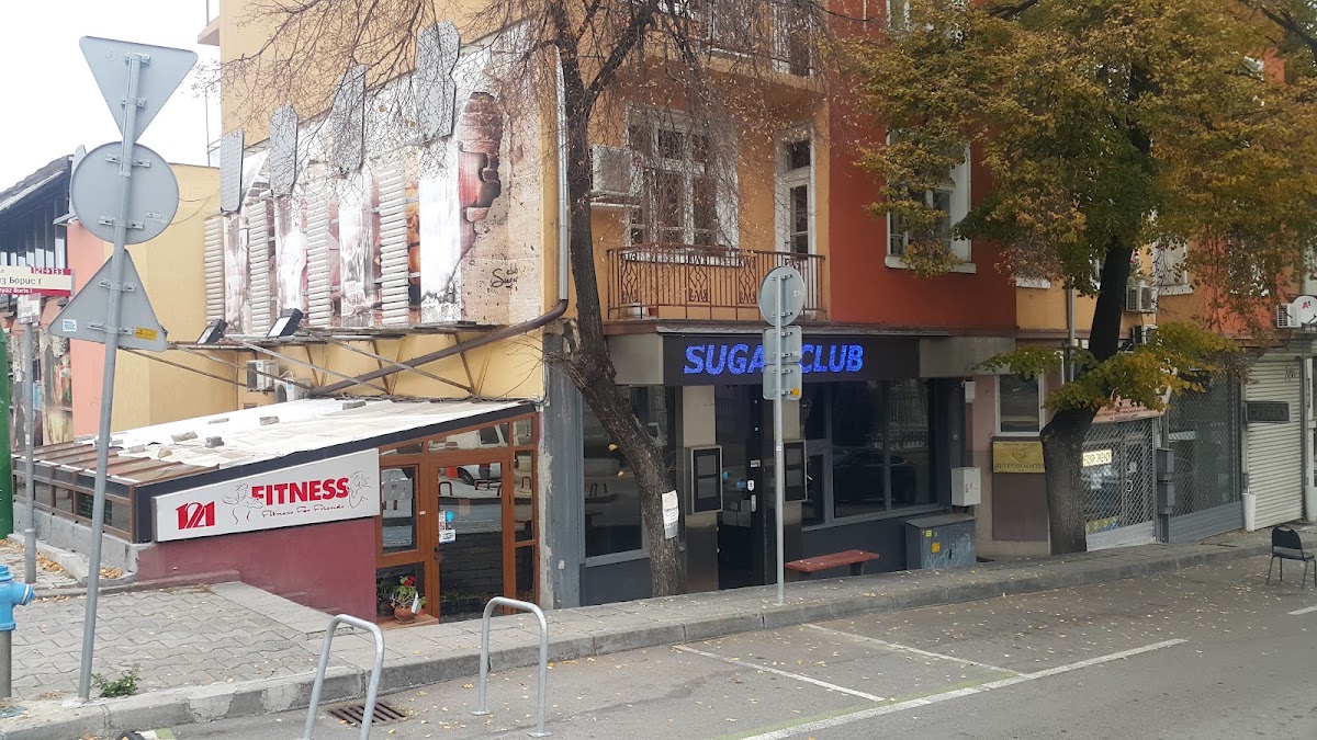 клуб Шугър: снимка на заведението