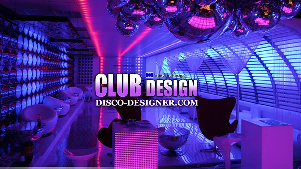 Disco Designer: снимка на заведението