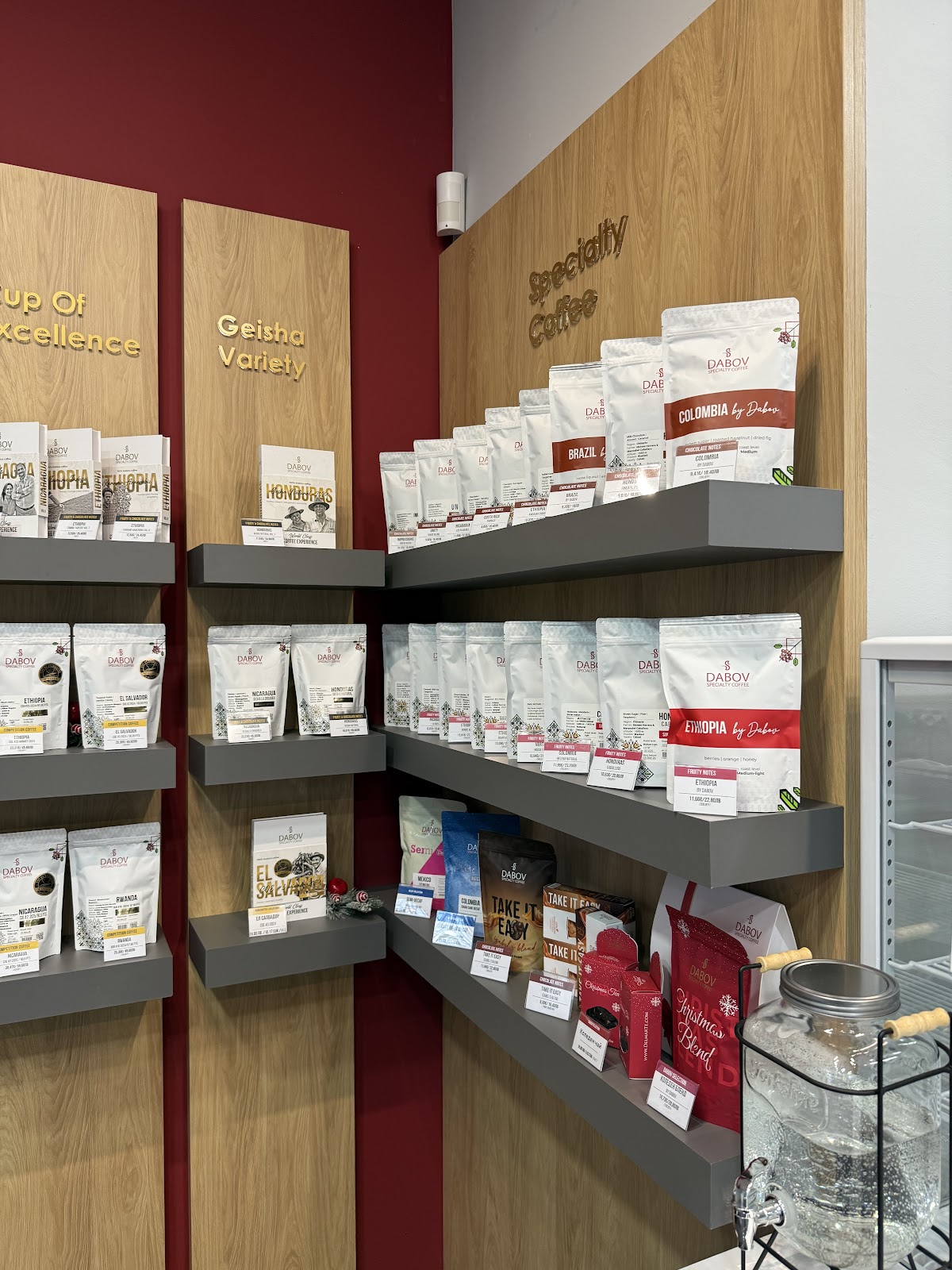 DABOV Specialty Coffee - Stamboliiski: снимка на заведението