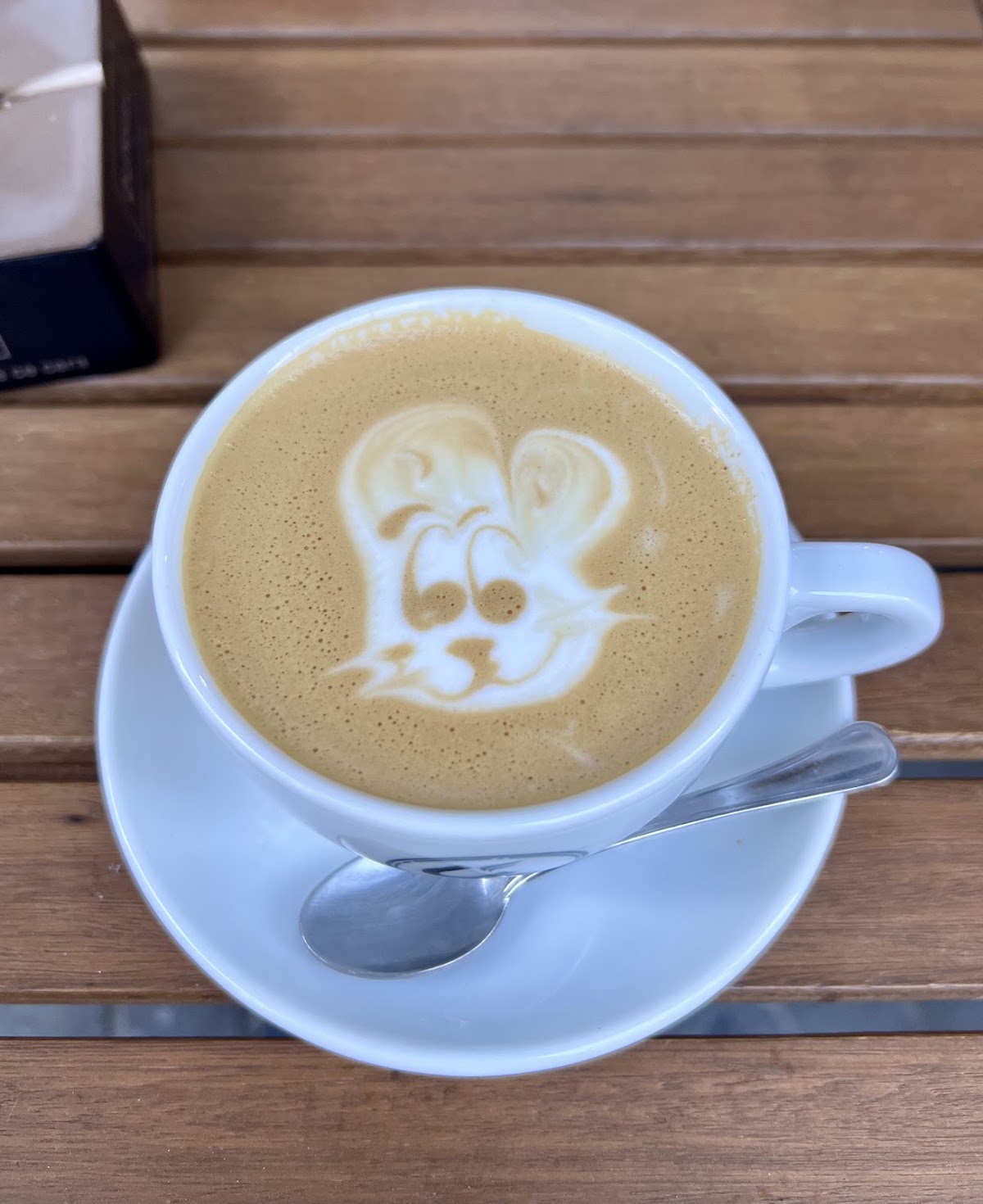 Up Coffee