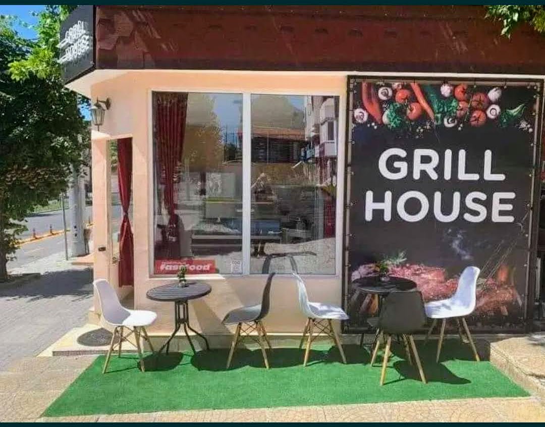 Grill House Varna: снимка на заведението