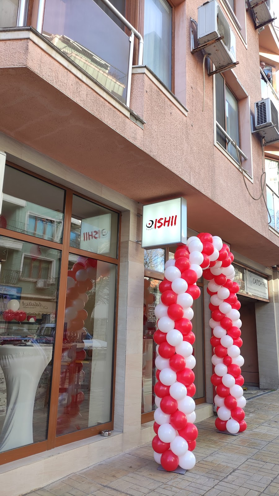 Oishii Sushi