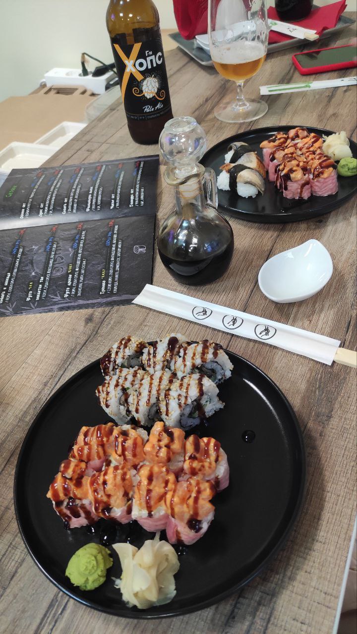 Oishii Sushi