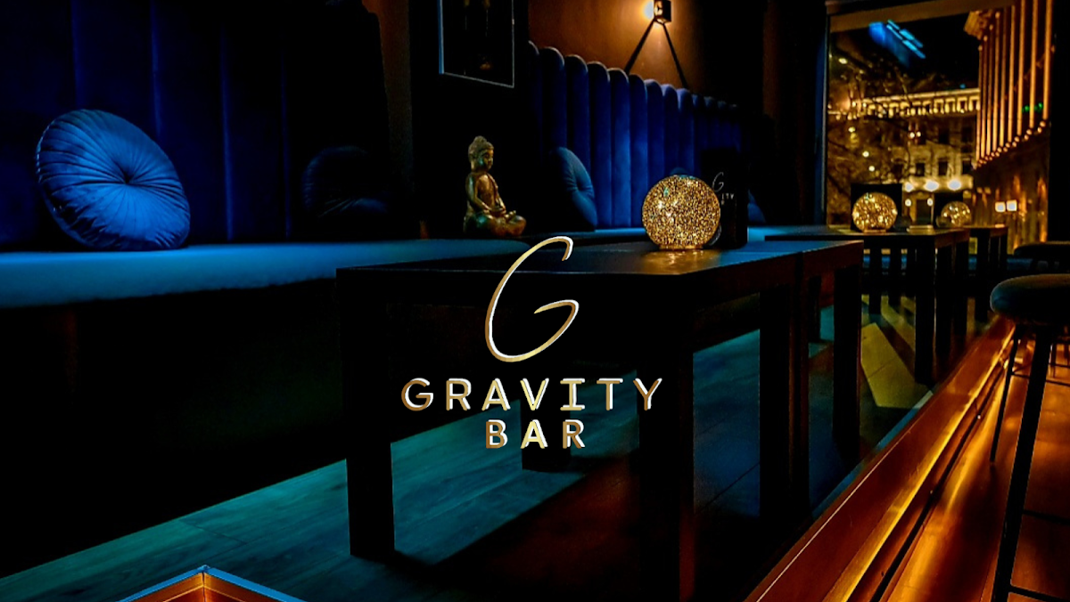 Gravity Bar: снимка на заведението