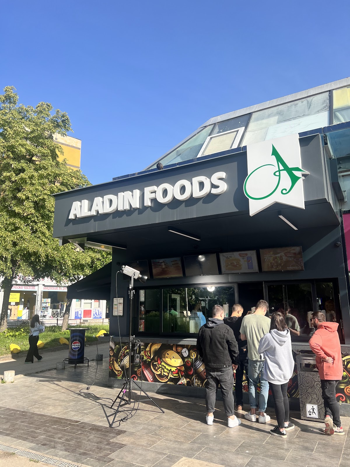 Aladin Foods: снимка на заведението