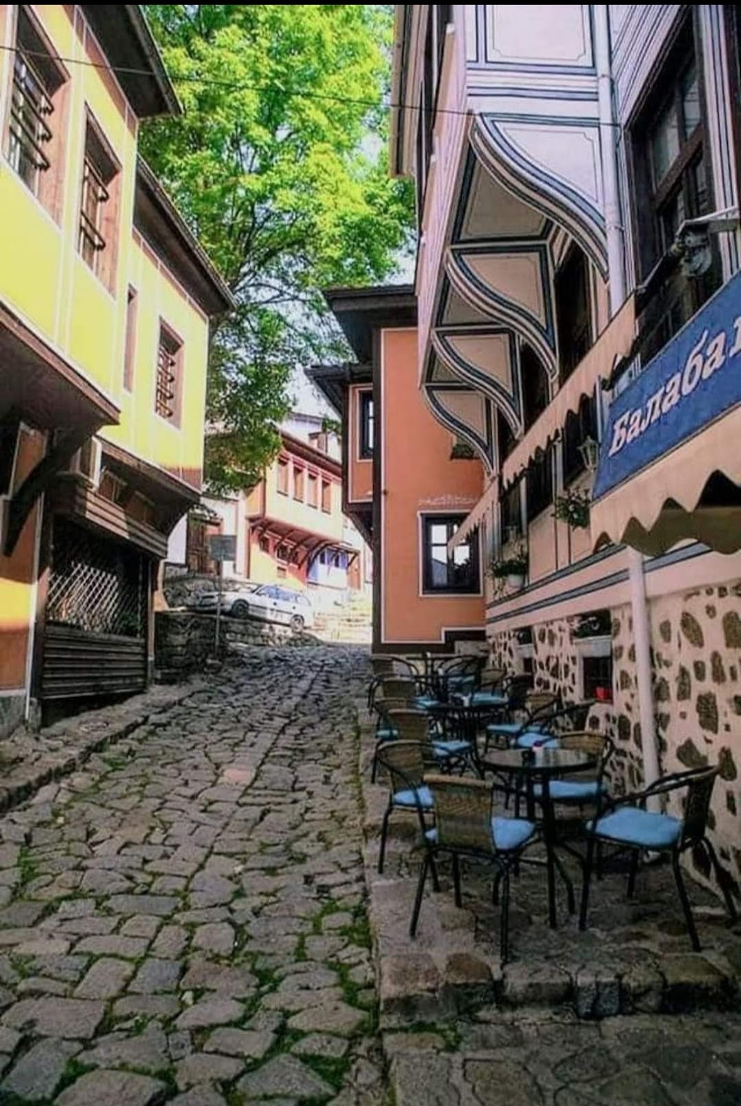 Balaban caffè Plovdiv Official: снимка на заведението