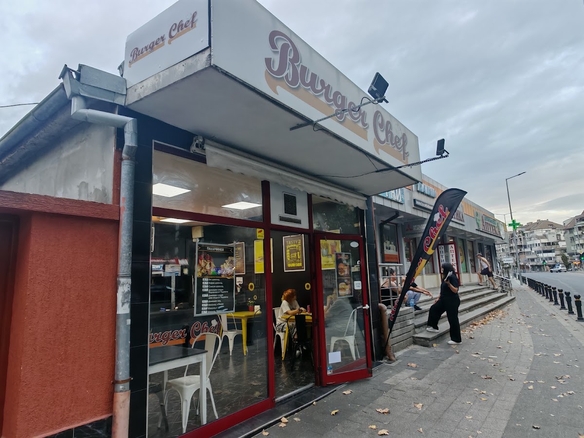 Burger Chef Plovdiv Vasil Aprilov
