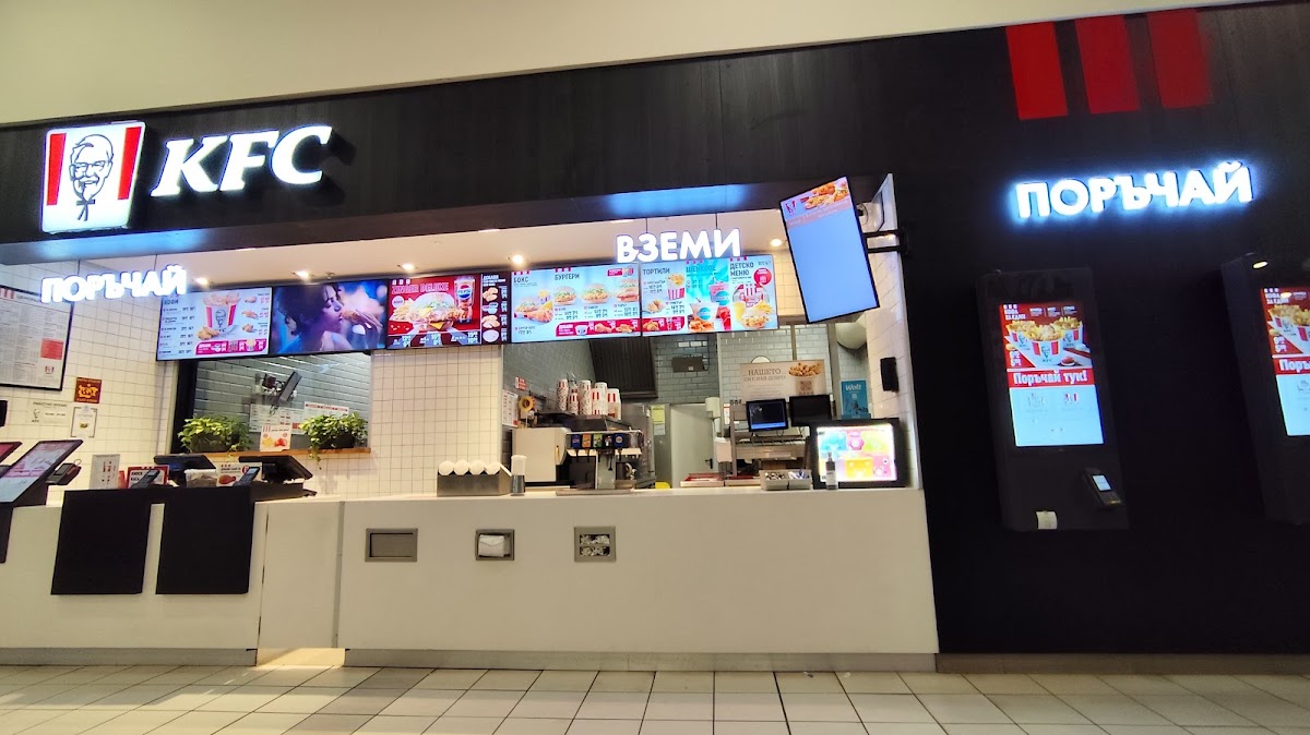KFC Делта Планет: снимка на заведението