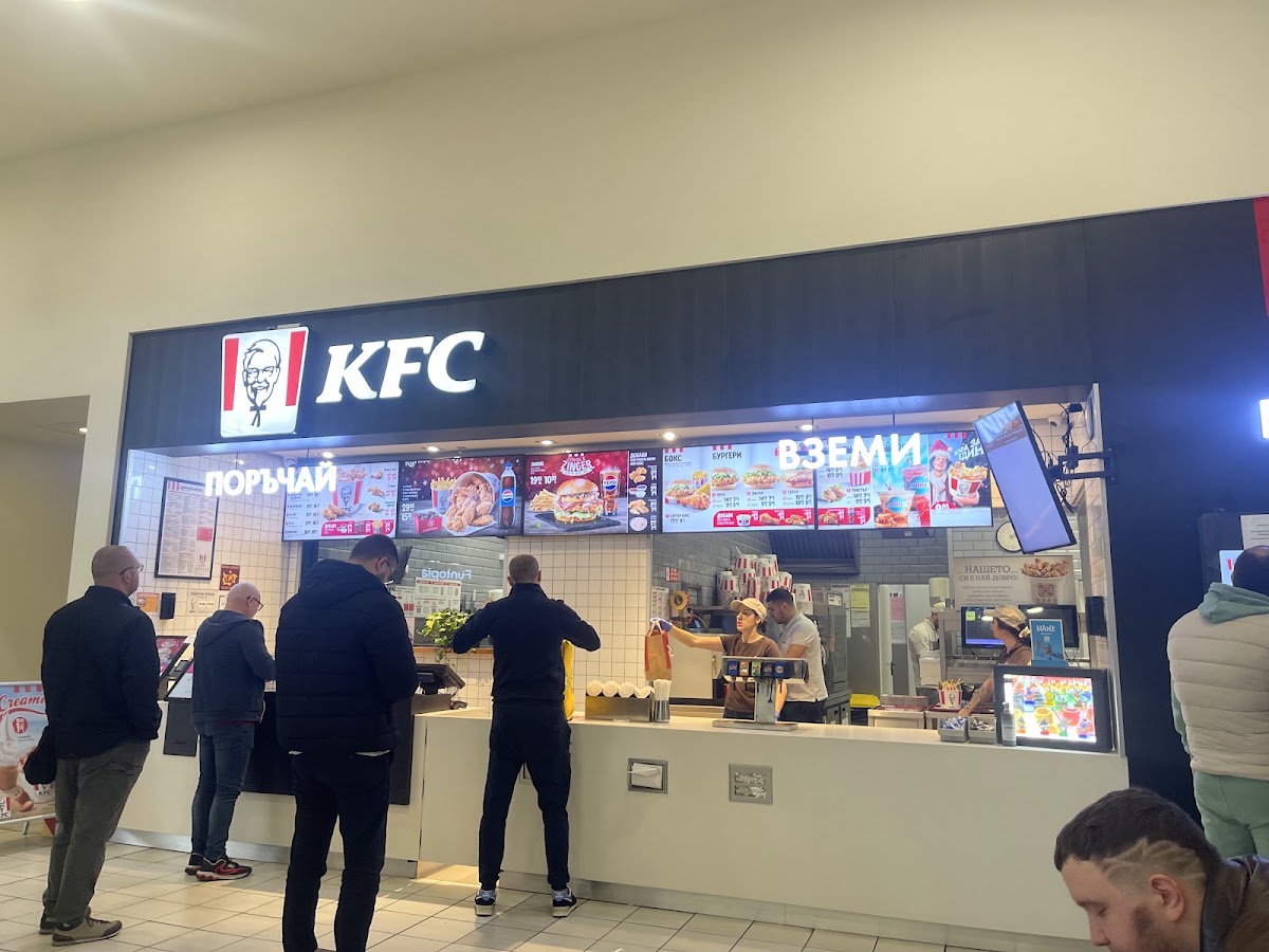 KFC Делта Планет