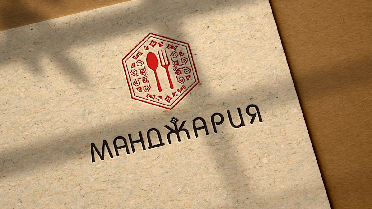 Манджария