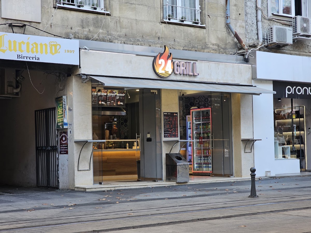 24 Grill Center, „Петко Р. Славейков“ 9