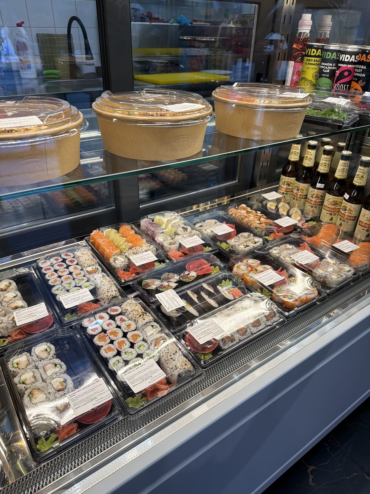 YOKO SUSHI ALABIN