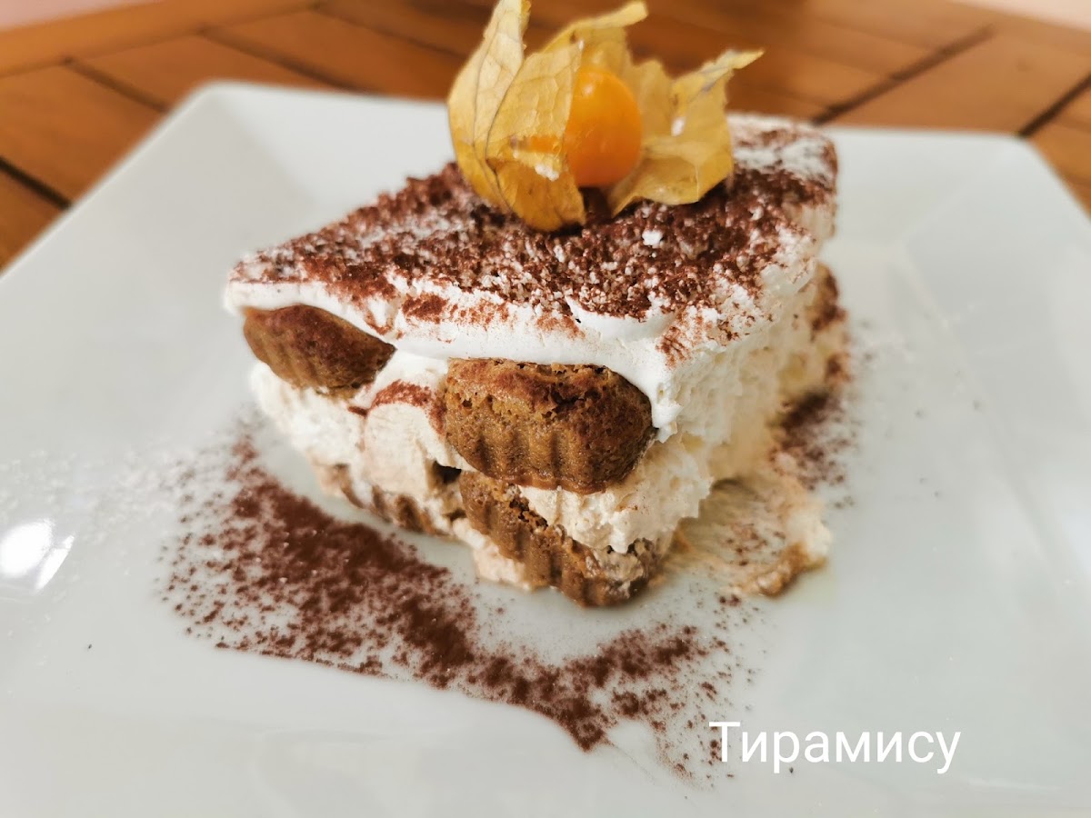 Бонджорно Паста и Пица