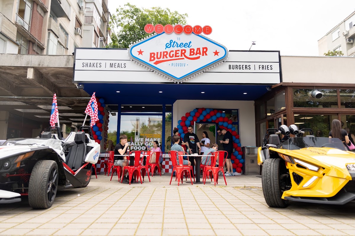 Street Burger Bar Пловдив - Кършияка: снимка на заведението