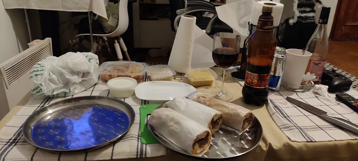 Златна хапка