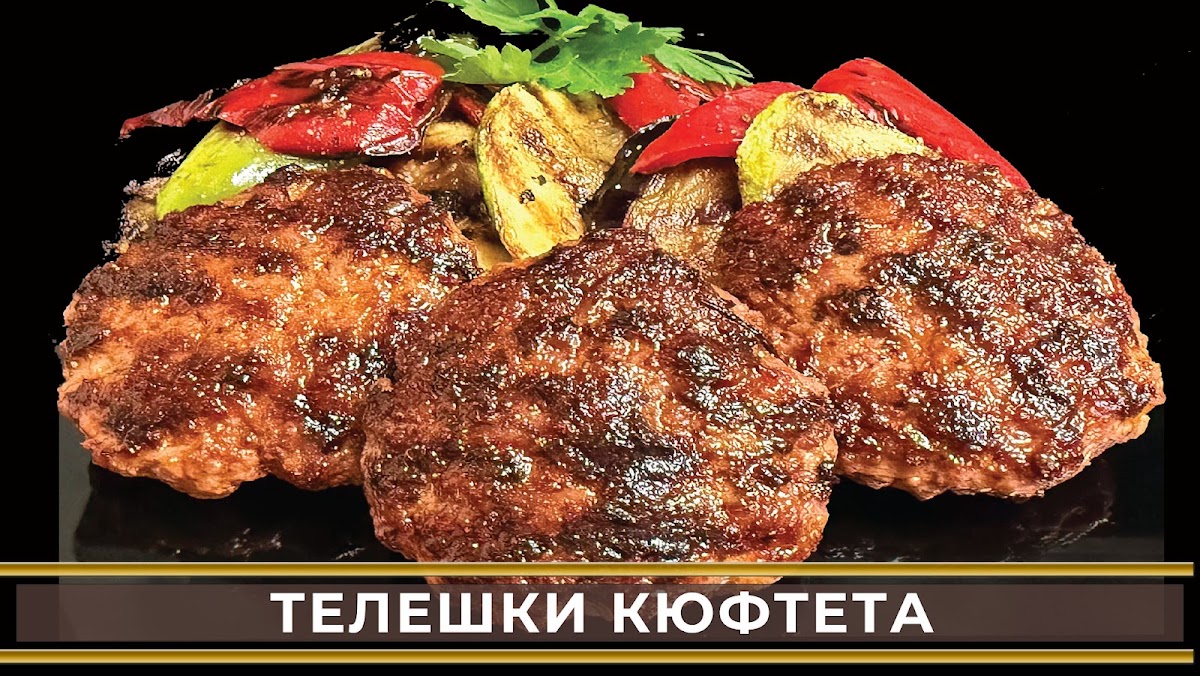 Пиано бар „Корнер“
