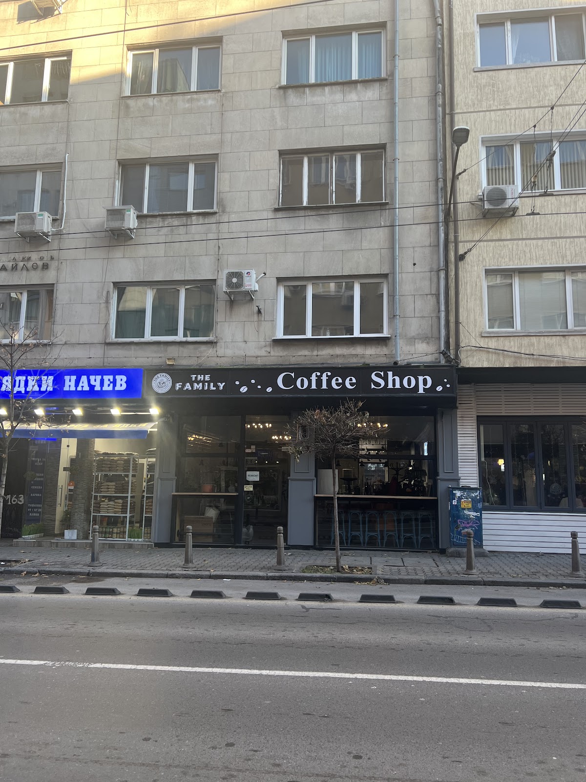 The Family Coffee Roasters: снимка на заведението
