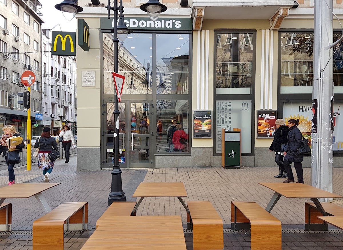 McDonald's, „Алабин“ 48: снимка на заведението