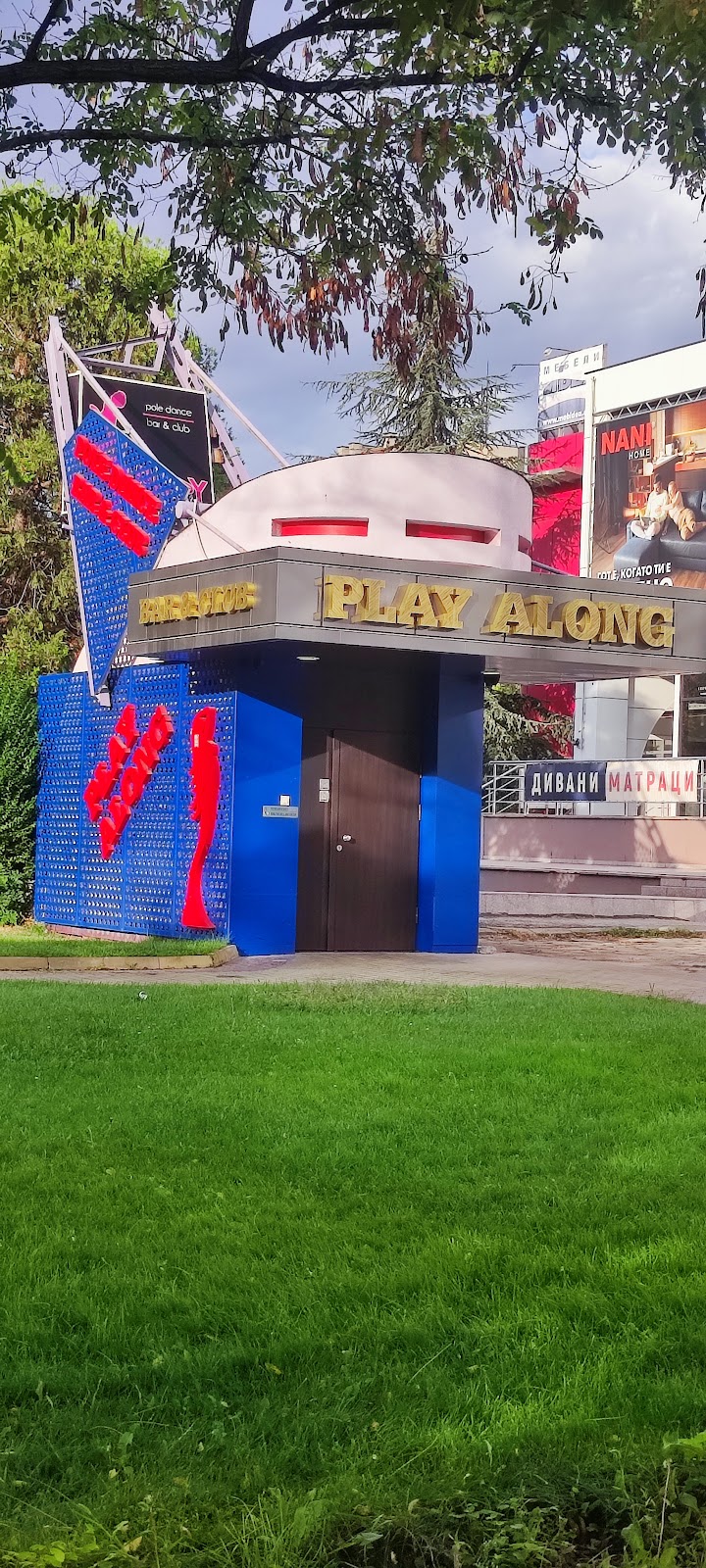 Play along Club: снимка на заведението