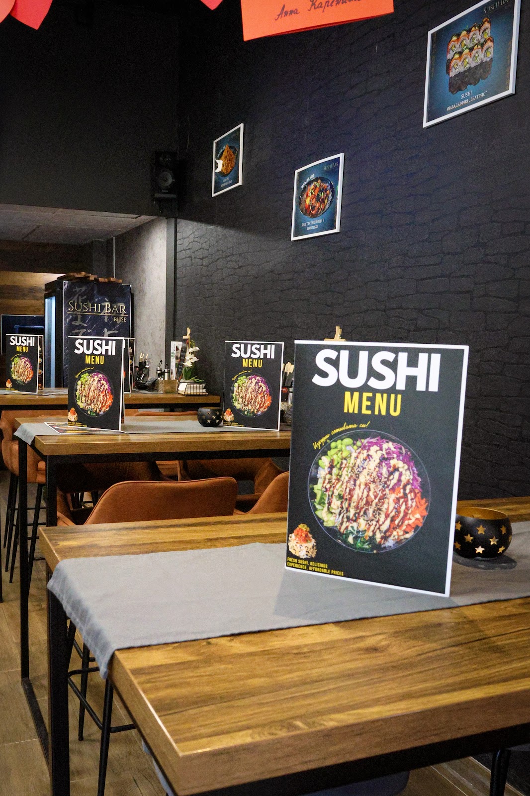 Sushi Bar Ruse, „Неофит Рилски“ 46: снимка на заведението