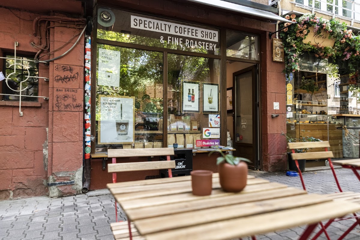 Kolichka Bar Specialty Coffee Shop: снимка на заведението