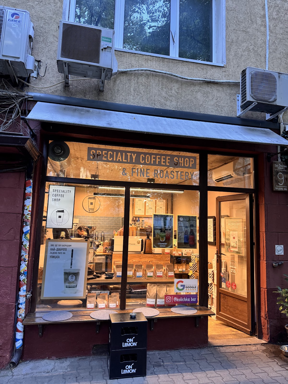 Kolichka Bar Specialty Coffee Shop