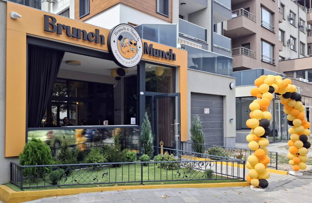 Brunch & Munch – снимка на заведението