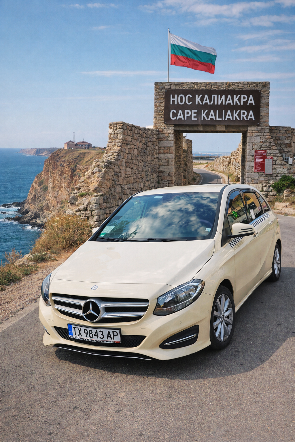 Taxi Balchik - Tedo