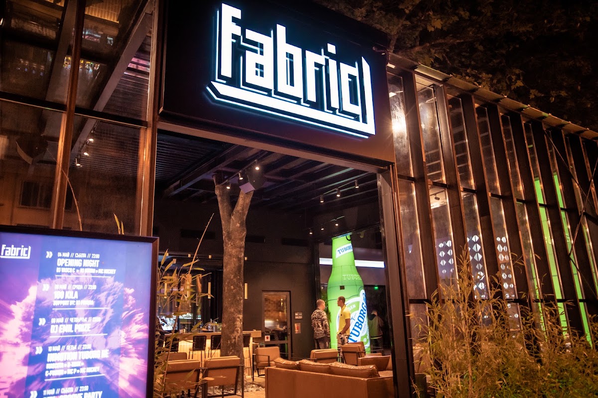 Fabric Club Burgas